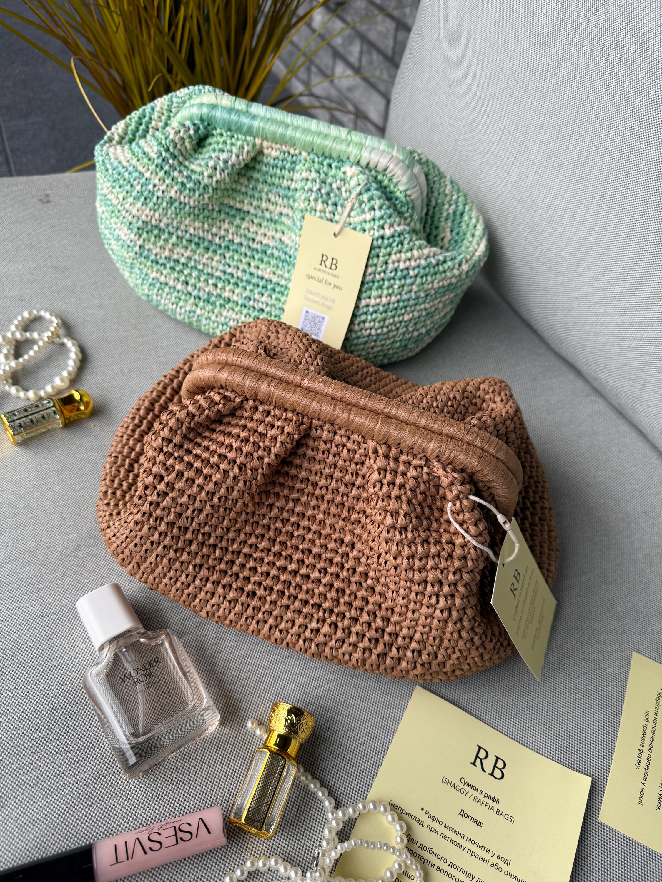 RAFFIA POUCH CLUTCH — BROWN