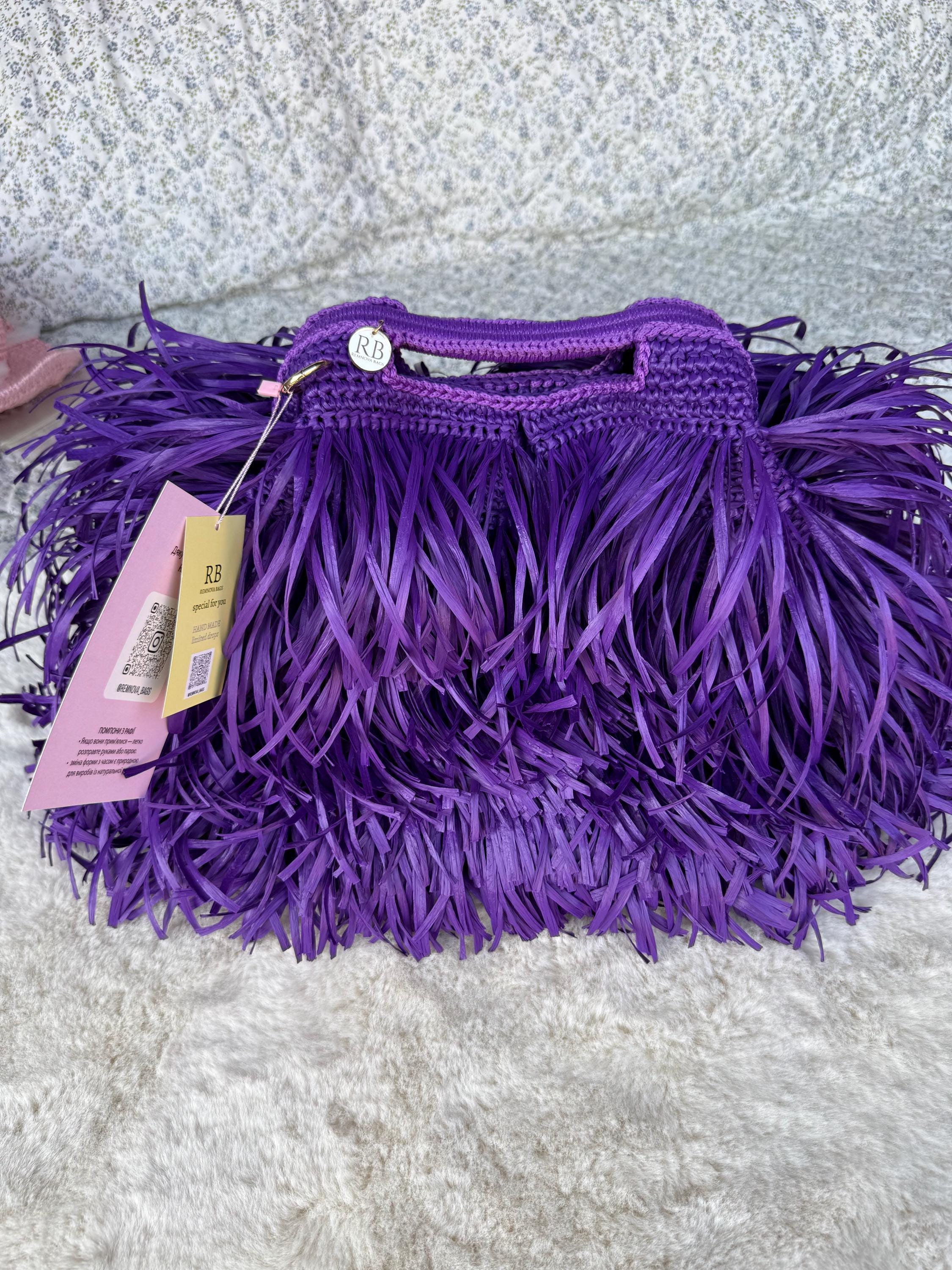 SHAGGY BAG — PURPLE — view 3