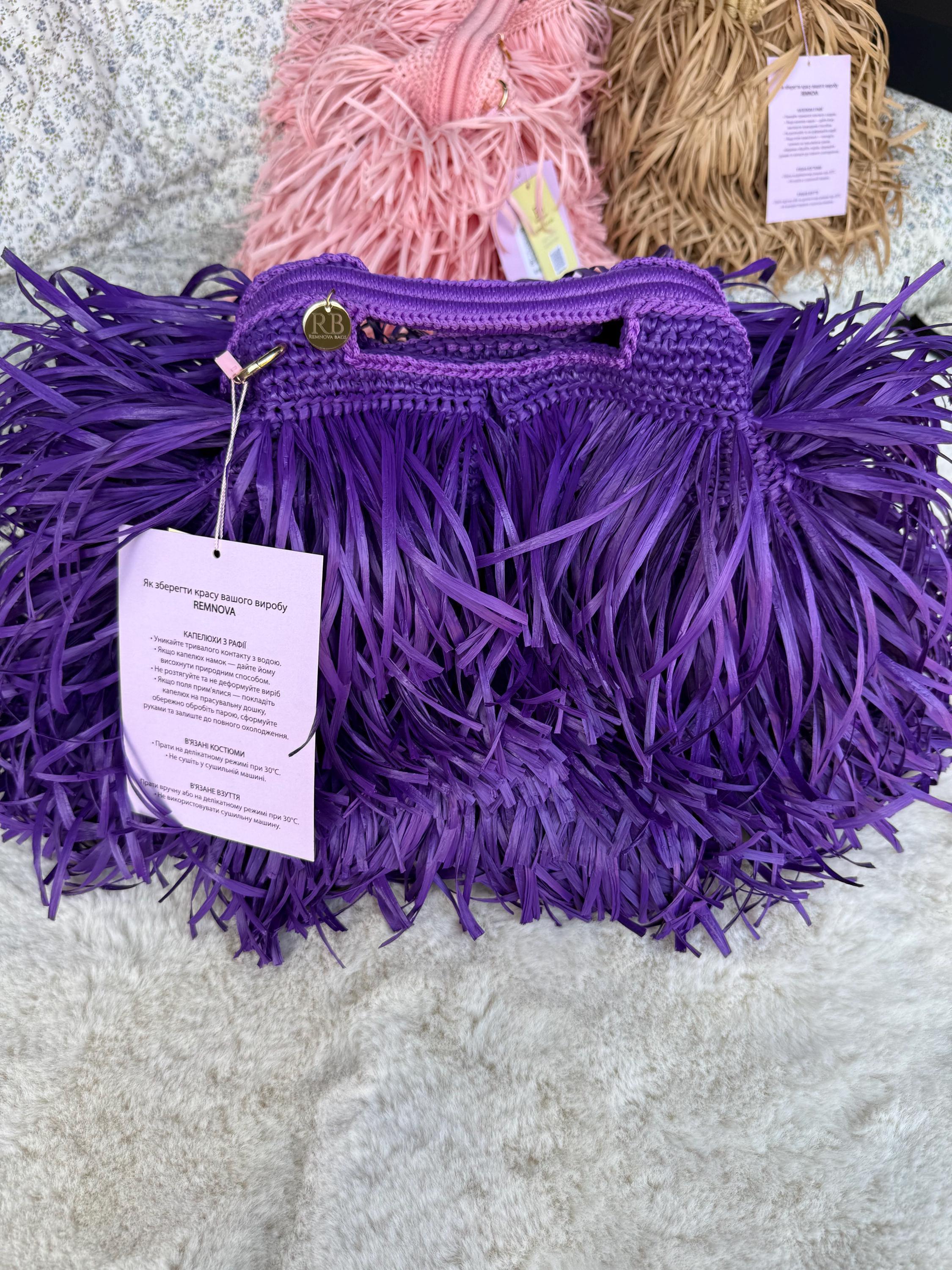 SHAGGY BAG — PURPLE — view 6